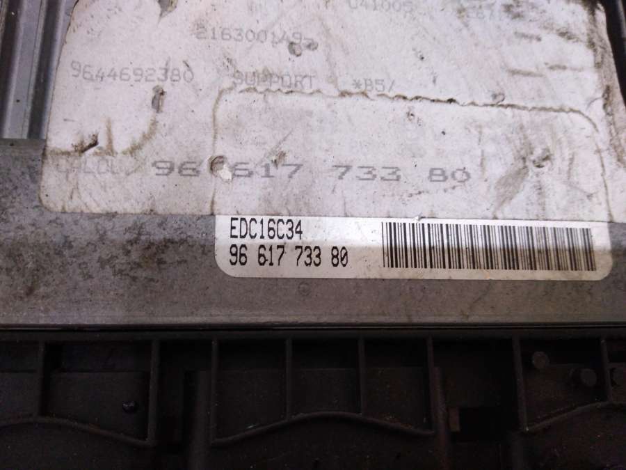 Блок управления двигателем Peugeot 407 2006г. | Фото № 2 Блок управления двигателем Peugeot 407 2006г. - Фото 2