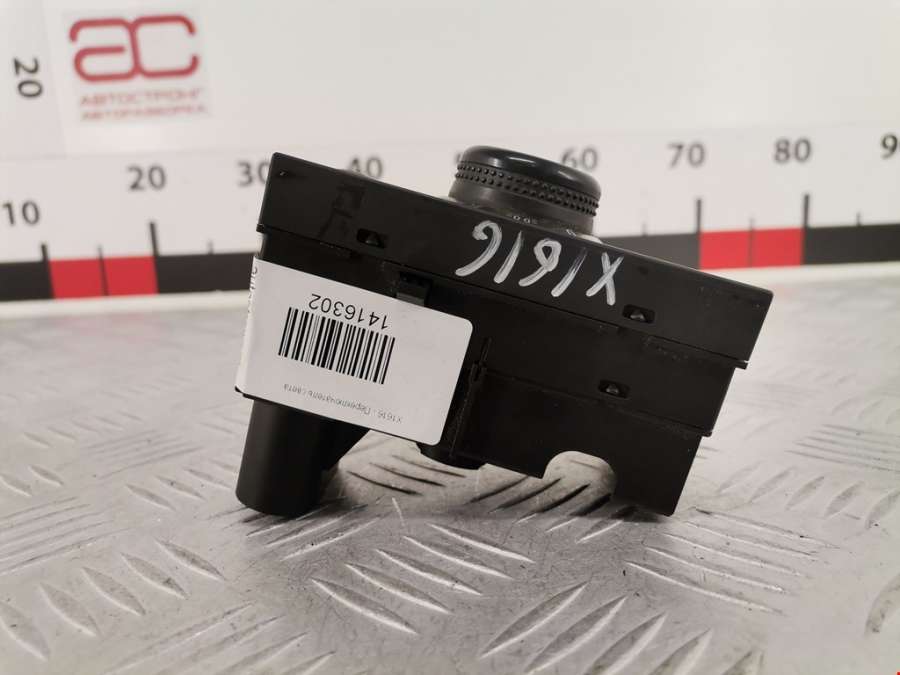 93394756 Переключатель света Opel Meriva A (2003-2010) Минивэн 2004г. | Фото № 5 93394756 Переключатель света Opel Meriva A (2003-2010) Минивэн 2004г. - Фото 5