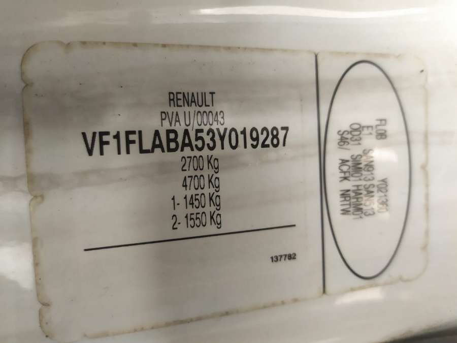 7700105087 Датчик температуры охлаждающей жидкости Renault Trafic 2 (2001-2014) Микроавтобус 2003г. | Фото № 11 7700105087 Датчик температуры охлаждающей жидкости Renault Trafic 2 (2001-2014) Микроавтобус 2003г. - Фото 11