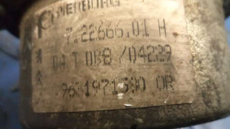 9631971580 72266601H Насос вакуумный Peugeot 206 1 поколение 2003г. | Фото № 4 9631971580 72266601H Насос вакуумный Peugeot 206 1 поколение 2003г. - Фото 4