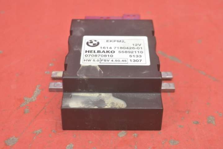 16147180426-01 Блок управления двигателем BMW X5 E70 (2006-2010) 2006г. | Фото № 4 16147180426-01 Блок управления двигателем BMW X5 E70 (2006-2010) 2006г. - Фото 4