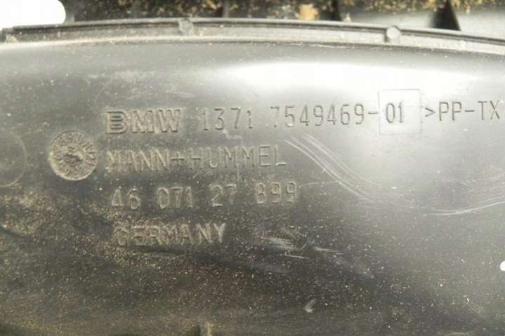 7549469 Декоративная крышка двигателя  BMW 1 E87/E8/E82/E88 (2004-2007) 2004г. | Фото № 2  7549469 Декоративная крышка двигателя  BMW 1 E87/E8/E82/E88 (2004-2007) 2004г. - Фото 2