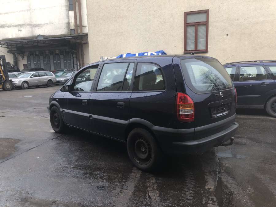 90561154 Замок двери передней правой Opel Zafira A (1999-2006) Минивэн 1999г. | Фото № 9 90561154 Замок двери передней правой Opel Zafira A (1999-2006) Минивэн 1999г. - Фото 9