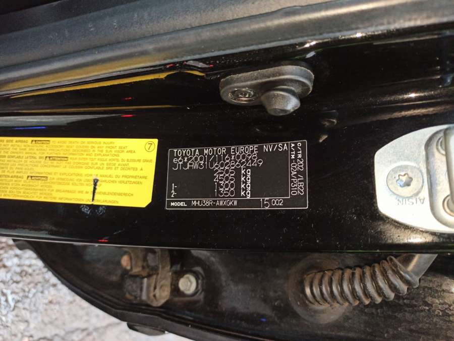 1776004302 Блок комфорта Lexus RX 2 (XU30) (2003-2009) Внедорожник 5дв. 2008г. | Фото № 19 1776004302 Блок комфорта Lexus RX 2 (XU30) (2003-2009) Внедорожник 5дв. 2008г. - Фото 19