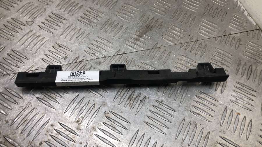 5.117720125372E+17 Кронштейн крепления порога левый BMW 5 GT хетчбэк 5 дв. 2011г. | Фото № 1 5.117720125372E+17 Кронштейн крепления порога левый BMW 5 GT хетчбэк 5 дв. 2011г. - Фото 1