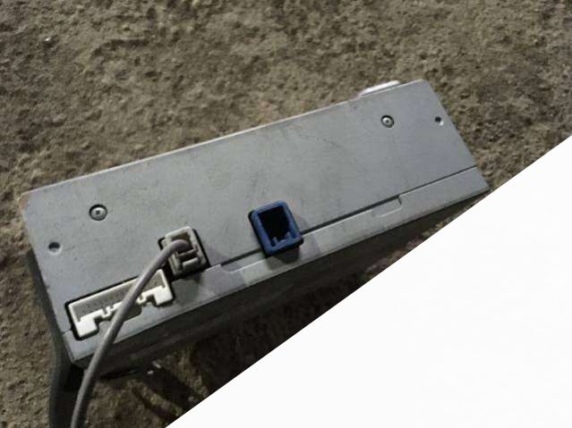 30040864218642130040 Панель управления магнитолой  Lexus GS 3 2007г. | Фото № 2  30040864218642130040 Панель управления магнитолой  Lexus GS 3 2007г. - Фото 2