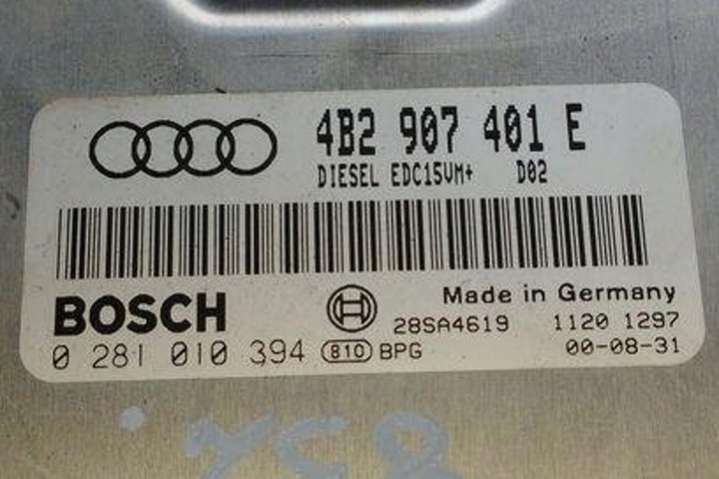 4B2907401E Блок управления двигателем  Audi A6 C5/4B (1997-2004) 1997г. | Фото № 1  4B2907401E Блок управления двигателем  Audi A6 C5/4B (1997-2004) 1997г. - Фото 1