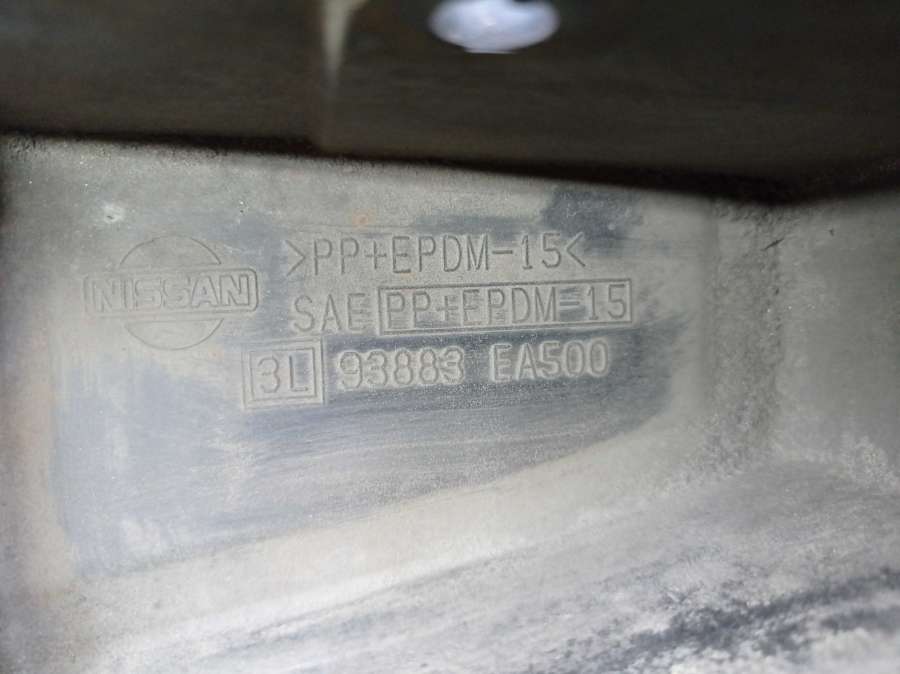 93883EA500 Брызговик задний  Nissan Pathfinder Джип 2008г. | Фото № 4  93883EA500 Брызговик задний  Nissan Pathfinder Джип 2008г. - Фото 4