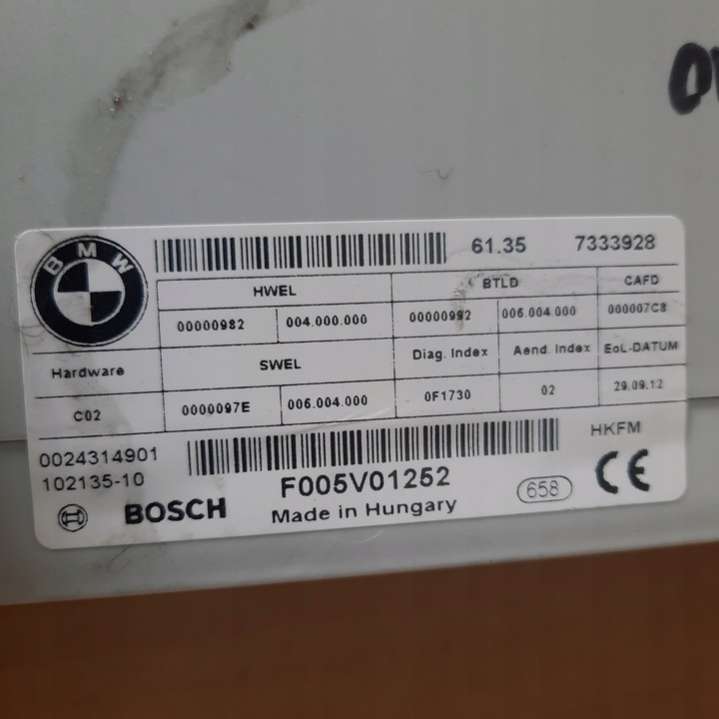 7333928 Блок комфорта  BMW 5 F10/F11/GT F07 (2009-2013) 2009г. | Фото № 2  7333928 Блок комфорта  BMW 5 F10/F11/GT F07 (2009-2013) 2009г. - Фото 2