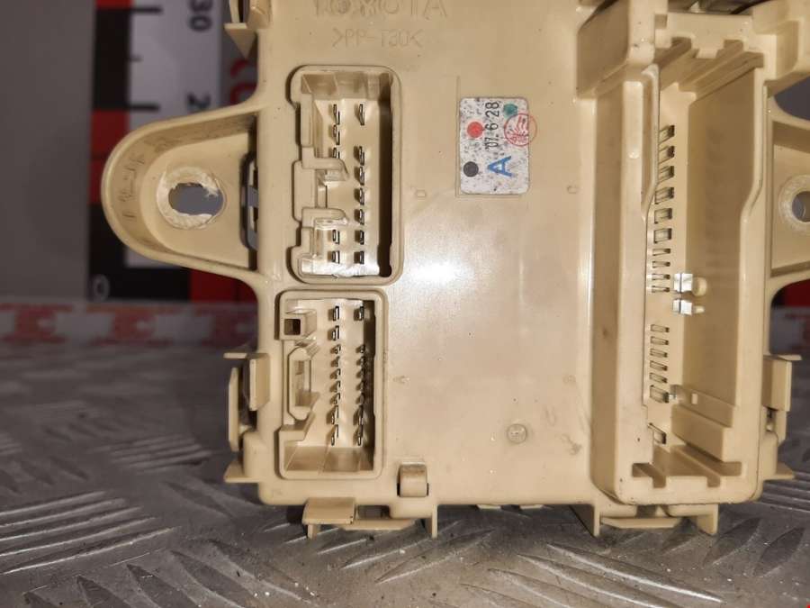 Блок комфорта Lexus RX 2 (XU30) (2003-2009) Внедорожник 5дв. 2007г. | Фото № 4 Блок комфорта Lexus RX 2 (XU30) (2003-2009) Внедорожник 5дв. 2007г. - Фото 4