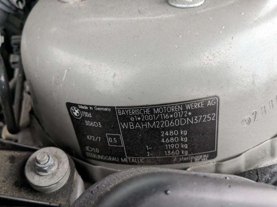 01306740 Переключатель круиз контроля BMW 7-Series (E65/E66) (2001-2008) Седан 2006г. | Фото № 8 01306740 Переключатель круиз контроля BMW 7-Series (E65/E66) (2001-2008) Седан 2006г. - Фото 8