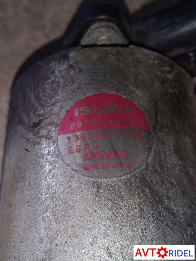 13500071208973667830 Клапан EGR Opel Vectra C (2002-2009) 2003г. | Фото № 1 13500071208973667830 Клапан EGR Opel Vectra C (2002-2009) 2003г. - Фото 1