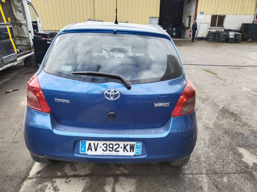 861600D180 Динамик Toyota Yaris 2 (2005-2011) Хетчбэк 5дв. 2006г. | Фото № 10 861600D180 Динамик Toyota Yaris 2 (2005-2011) Хетчбэк 5дв. 2006г. - Фото 10