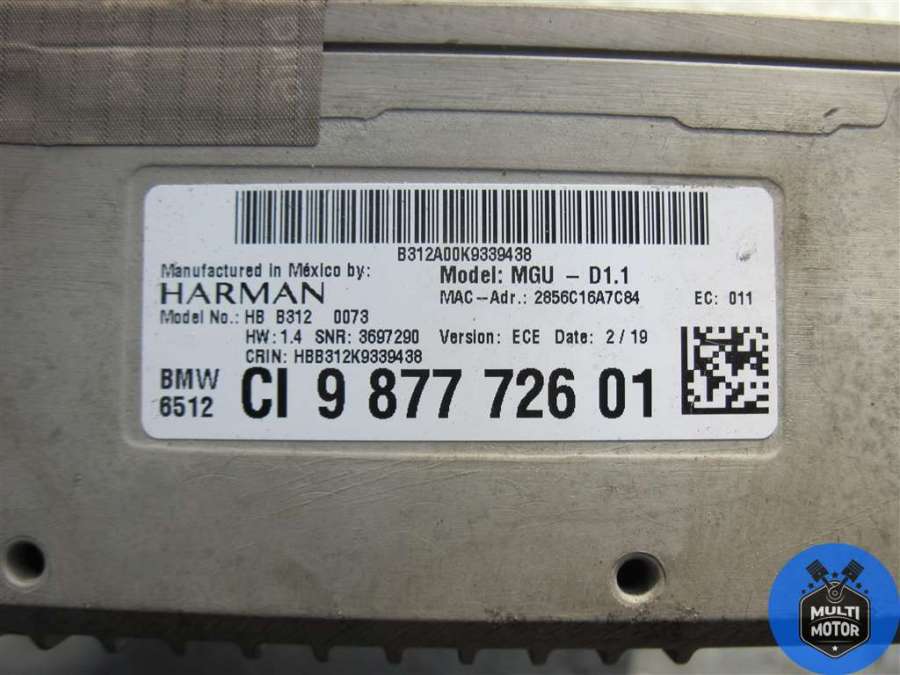 987772601 Блок навигации  BMW X5 G05 2019г. | Фото № 4  987772601 Блок навигации  BMW X5 G05 2019г. - Фото 4