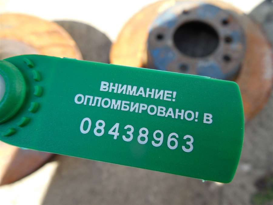Диск тормозной передний  BMW 5 E60/E61 2006г. | Фото № 2   Диск тормозной передний  BMW 5 E60/E61 2006г. - Фото 2