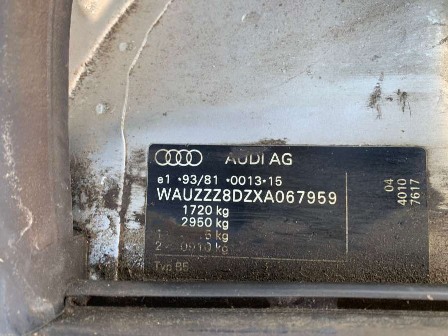 Замок двери задней правой Audi A4 B5 (1994-2001) Седан 1998г. | Фото № 10 Замок двери задней правой Audi A4 B5 (1994-2001) Седан 1998г. - Фото 10