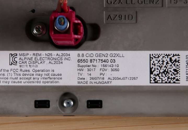 8717540 Блок навигации  BMW 3 G20/G21 (2018-2022) 2018г. | Фото № 5  8717540 Блок навигации  BMW 3 G20/G21 (2018-2022) 2018г. - Фото 5