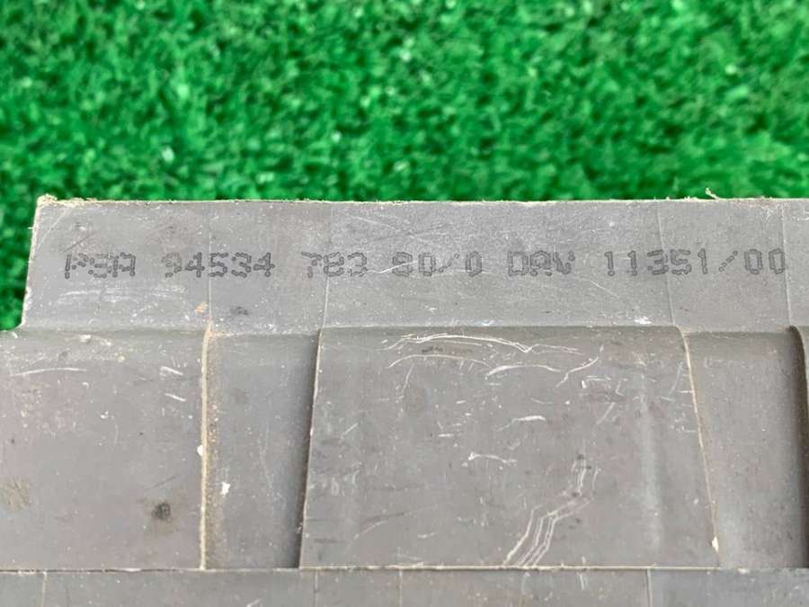 9453478380  Блок предохранителей   Peugeot 806 1997г. | Фото № 8  9453478380  Блок предохранителей   Peugeot 806 1997г. - Фото 8