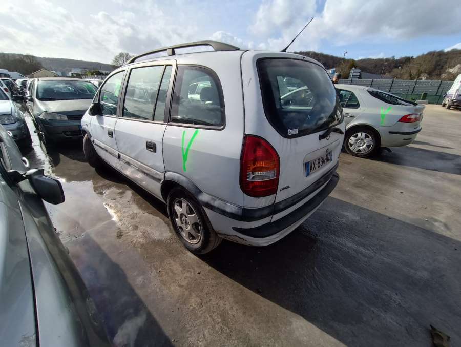 90561154 Замок двери передней правой Opel Zafira A (1999-2006) Минивэн 2000г. | Фото № 10 90561154 Замок двери передней правой Opel Zafira A (1999-2006) Минивэн 2000г. - Фото 10