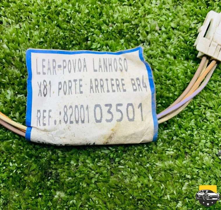 8200103501 Проводка двери задней левой  Renault Espace 2004г. | Фото № 6  8200103501 Проводка двери задней левой  Renault Espace 2004г. - Фото 6