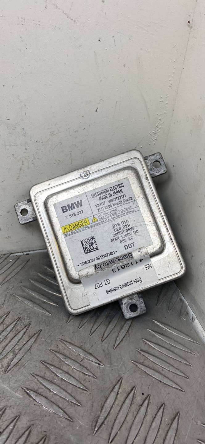 7318327 Блок розжига ксенона  BMW 5 хетчбэк  дв. 2013г. | Фото № 1  7318327 Блок розжига ксенона  BMW 5 хетчбэк  дв. 2013г. - Фото 1