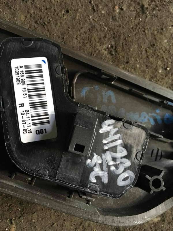 A16690519511669051951 ЭБУ сиденья  Mercedes-Benz M W166 2013г. | Фото № 2  A16690519511669051951 ЭБУ сиденья  Mercedes-Benz M W166 2013г. - Фото 2