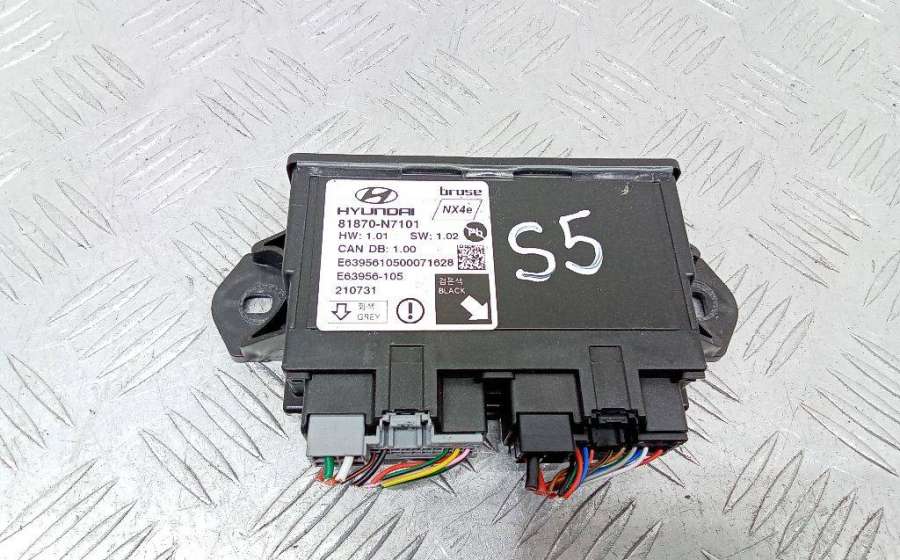 81870-N7101 Блок управления крышкой багажника Hyundai Tucson 2022г. | Фото № 1 81870-N7101 Блок управления крышкой багажника Hyundai Tucson 2022г. - Фото 1