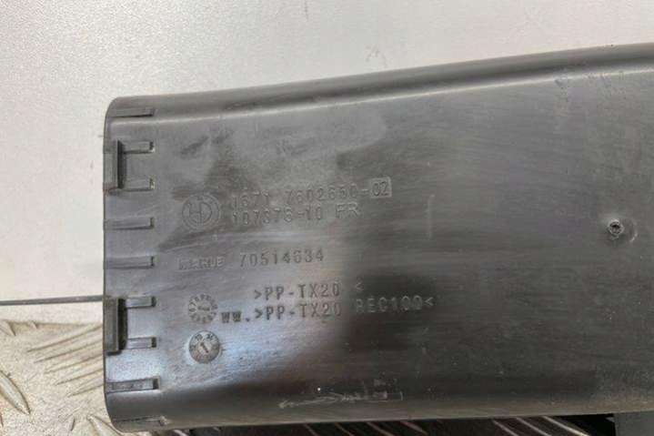 7602650 Гофра инжектора  BMW 3 F0/F1/GT F4 (2012-2016) 2012г. | Фото № 5  7602650 Гофра инжектора  BMW 3 F0/F1/GT F4 (2012-2016) 2012г. - Фото 5