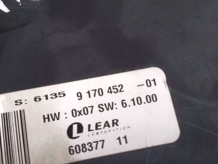 9170452 Блок управления светом BMW X5 E70 (2006-2010) 2006г. | Фото № 3 9170452 Блок управления светом BMW X5 E70 (2006-2010) 2006г. - Фото 3