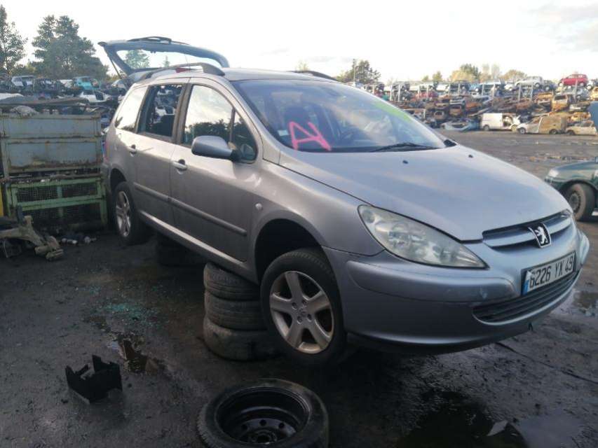 Маховик (демпфер сцепления) Peugeot 307 (2001-2008) Универсал 2003г. | Фото № 10 Маховик (демпфер сцепления) Peugeot 307 (2001-2008) Универсал 2003г. - Фото 10