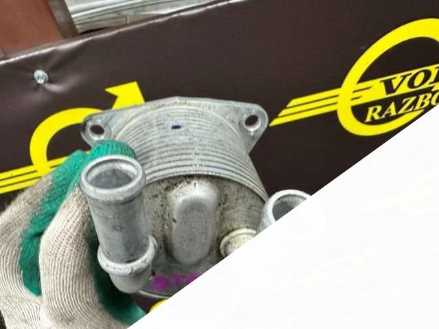 Радиатор АКПП Volvo XC60 R-design 2017г. | Фото № 7 Радиатор АКПП Volvo XC60 R-design 2017г. - Фото 7