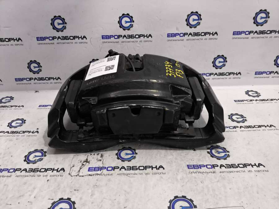 34117846701341178467017846701 Суппорт передний левый BMW 6 F06 2013г. | Фото № 1 34117846701341178467017846701 Суппорт передний левый BMW 6 F06 2013г. - Фото 1