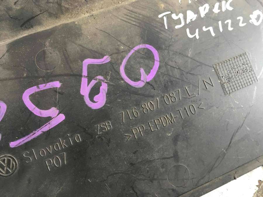 7L6807087 Юбка бампера Volkswagen Touareg 2003г. | Фото № 1 7L6807087 Юбка бампера Volkswagen Touareg 2003г. - Фото 1