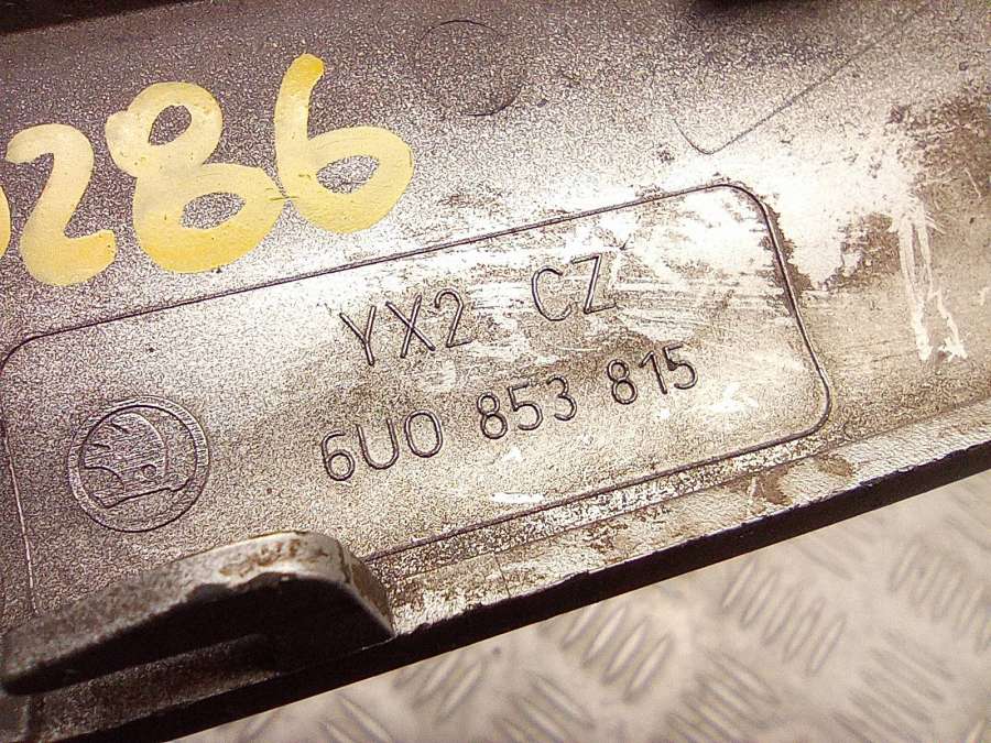 6U0853816 Ус под фару левый  Skoda Felicia 2000г. | Фото № 4  6U0853816 Ус под фару левый  Skoda Felicia 2000г. - Фото 4