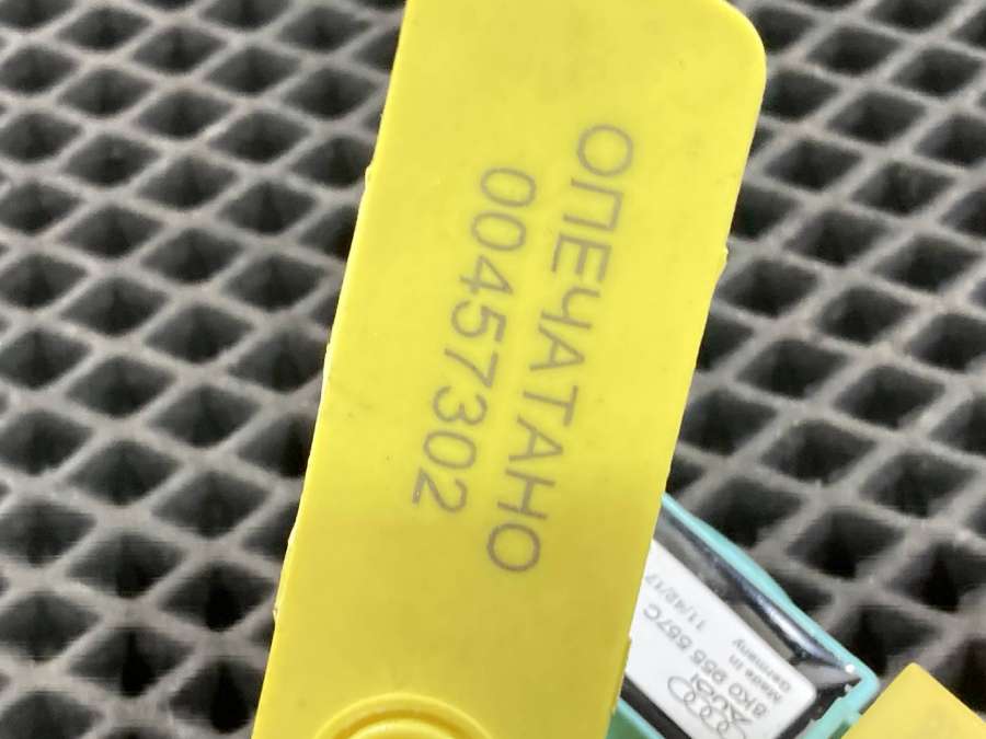 8K0955557C Датчик удара  Audi Q5 8R 2017г. | Фото № 6  8K0955557C Датчик удара  Audi Q5 8R 2017г. - Фото 6