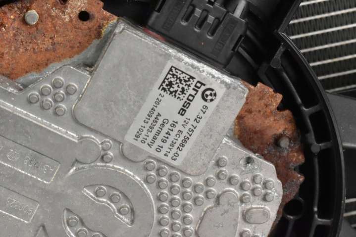 8509740 8509171 Радиатор (основной) BMW 5 F10/F11/GT F07 (2009-2013) 2009г. | Фото № 10 8509740 8509171 Радиатор (основной) BMW 5 F10/F11/GT F07 (2009-2013) 2009г. - Фото 10