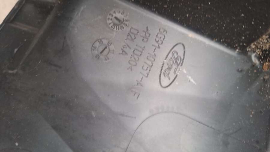 6G91-10757AF Крышка аккумулятора Ford Mondeo 4 restailing 2011г. | Фото № 2 6G91-10757AF Крышка аккумулятора Ford Mondeo 4 restailing 2011г. - Фото 2