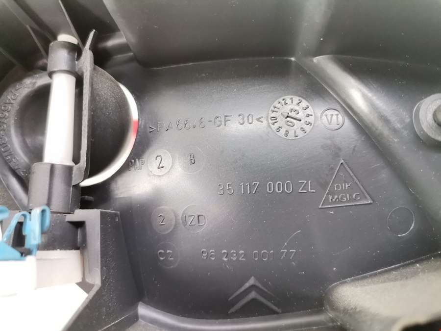 9623200177 Ручка двери внутренняя передняя левая Citroen Xsara (1997-2006) Хетчбэк 5дв. 2006г. | Фото № 5 9623200177 Ручка двери внутренняя передняя левая Citroen Xsara (1997-2006) Хетчбэк 5дв. 2006г. - Фото 5
