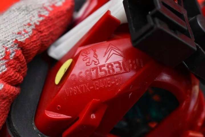 9687583080 Фонарь задний правый Citroen C5 1 поколение (2001-2004) 2001г. | Фото № 5 9687583080 Фонарь задний правый Citroen C5 1 поколение (2001-2004) 2001г. - Фото 5