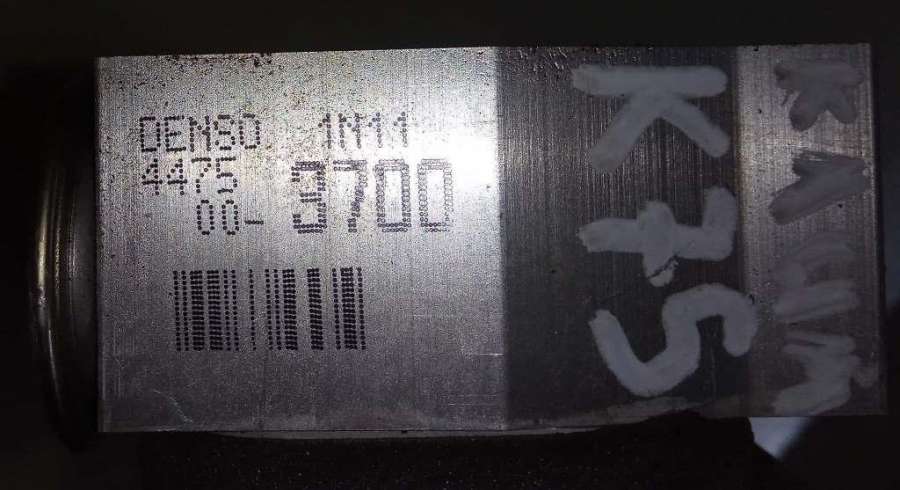 Радиатор кондиционера  Toyota Verso-S  минивэн 2011г. | Фото № 3   Радиатор кондиционера  Toyota Verso-S  минивэн 2011г. - Фото 3