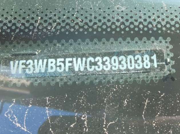 Суппорт передний правый Peugeot 207 (2006-2014) Кабриолет 2007г. | Фото № 9 Суппорт передний правый Peugeot 207 (2006-2014) Кабриолет 2007г. - Фото 9