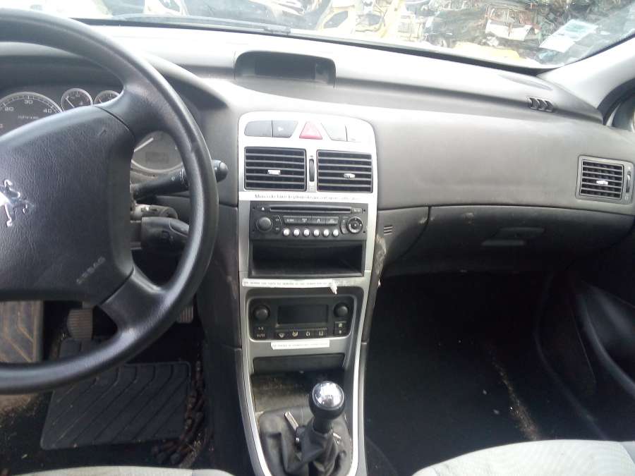 Петля крышки (двери) багажника Peugeot 307 (2001-2008) Хетчбэк 3дв. 2005г. | Фото № 10 Петля крышки (двери) багажника Peugeot 307 (2001-2008) Хетчбэк 3дв. 2005г. - Фото 10