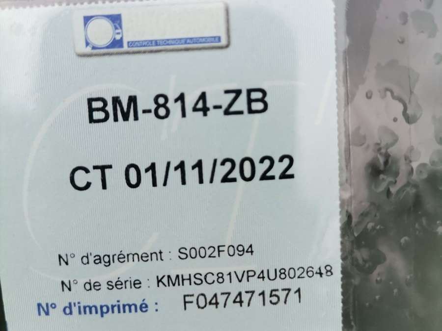 Ограничитель открывания двери Hyundai Santa Fe 1 (SM) (2000-2006) Внедорожник 5дв. 2004г. | Фото № 7 Ограничитель открывания двери Hyundai Santa Fe 1 (SM) (2000-2006) Внедорожник 5дв. 2004г. - Фото 7