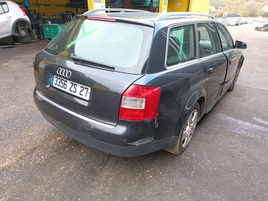 Ресивер воздушный Audi A4 B6 (2000-2006) Универсал 2003г. | Фото № 7 Ресивер воздушный Audi A4 B6 (2000-2006) Универсал 2003г. - Фото 7