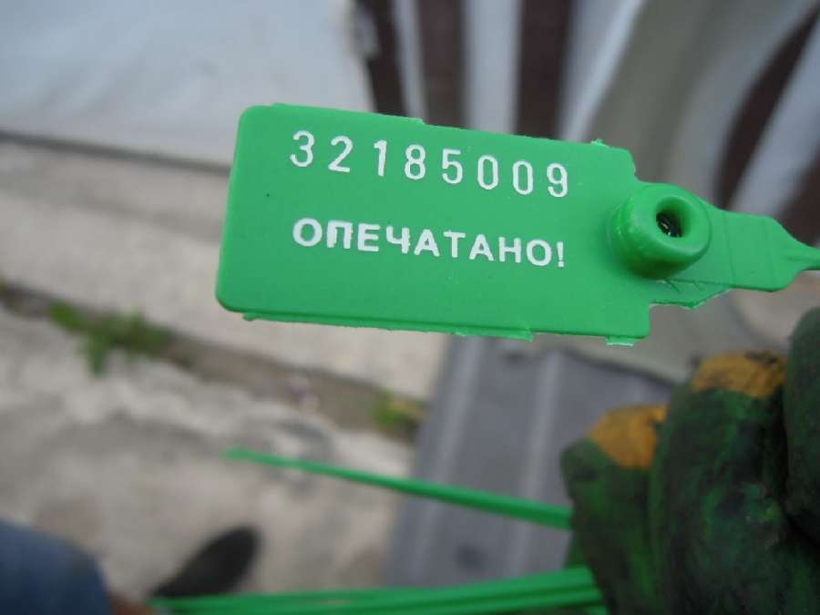 Крыло переднее левое Opel Vectra C 2004г. | Фото № 7 Крыло переднее левое Opel Vectra C 2004г. - Фото 7