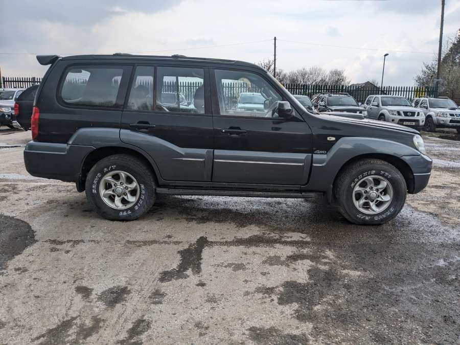 Ручка двери внутренняя передняя левая Hyundai Terracan (2001-2007) Внедорожник 5дв. 2005г. | Фото № 8 Ручка двери внутренняя передняя левая Hyundai Terracan (2001-2007) Внедорожник 5дв. 2005г. - Фото 8