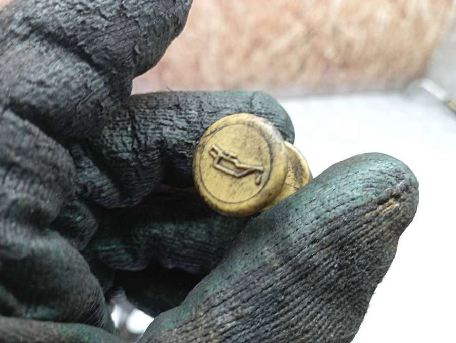 7585971V754696780 Щуп двигателя  Citroen C4 2009г. | Фото № 3  7585971V754696780 Щуп двигателя  Citroen C4 2009г. - Фото 3