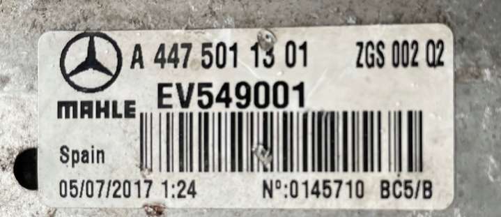 A4475011301A4479060412A4475010001A4478350070A4475050041A4475000001 Радиатор (основной) Mercedes Vito W447 (2014-2024) 2014г. | Фото № 2 A4475011301A4479060412A4475010001A4478350070A4475050041A4475000001 Радиатор (основной) Mercedes Vito W447 (2014-2024) 2014г. - Фото 2