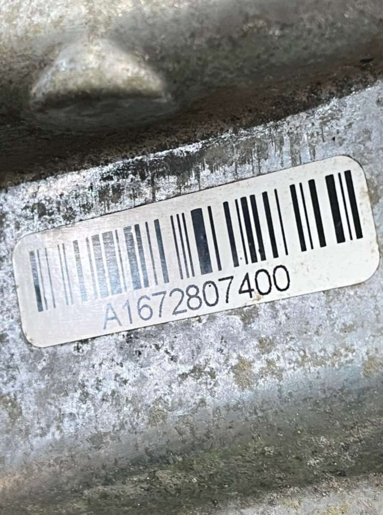A1672807400 Раздаточная коробка Mercedes-Benz GLE Coupe C167 2023г. | Фото № 6 A1672807400 Раздаточная коробка Mercedes-Benz GLE Coupe C167 2023г. - Фото 6