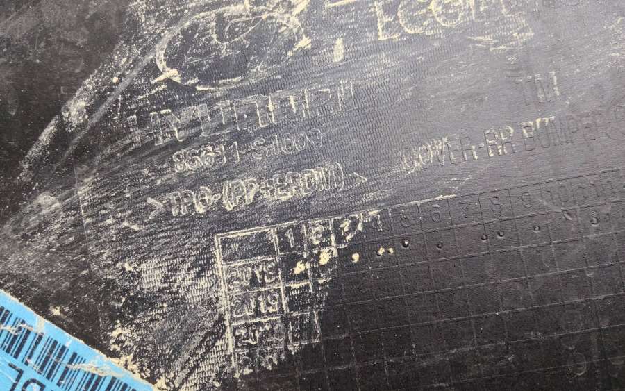 86611S1000 Бампер задний Hyundai Santa Fe 4 Hyundai Santa Fe 2018г. | Фото № 14 86611S1000 Бампер задний Hyundai Santa Fe 4 Hyundai Santa Fe 2018г. - Фото 14